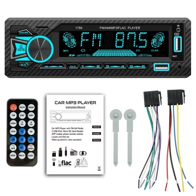 Car mp3 – Qìchē MP3 Player