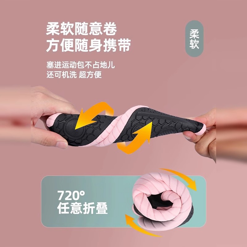 Zapatos de yoga 2024 para hombres y mujeres, suela suave, antideslizante, resistente al desgaste, cuerda de saltar, ejercicios, caminadora de baile, zapatos ligeros de fitness para interiores