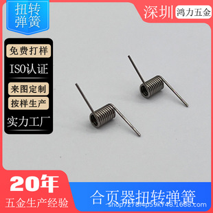 �S�ҹ������P䓾��ܟo�����C��늺з��wŤ���T������]��Ť�D����