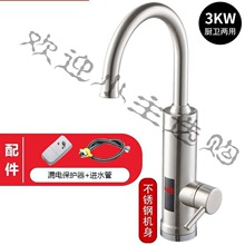 ���üӟ�ˮ���^�ԁ�ˮ�ٟ᲻��늟�ˮ���^ˮ��304���P䓼���ʽ