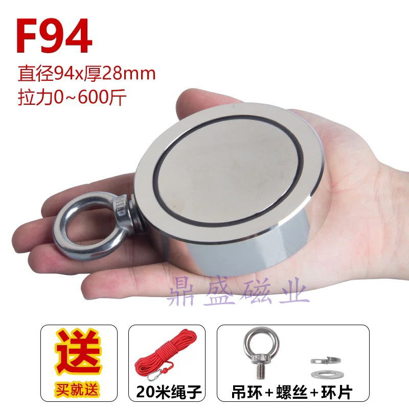 F94-3(양면 단일 링)