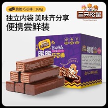 ��Ʒ����ֻ����_�T���ɿ��������360g���c���k������ʳ