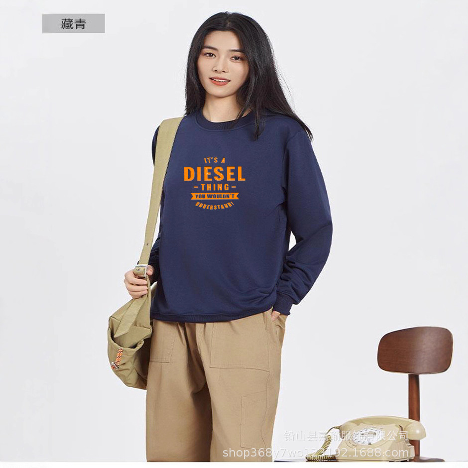 5春秋基础潮流印花圆领卫衣男女时尚舒适情侣内搭打底休闲衣