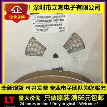 һ�Pȫ����؛|16V470UF 8*10ֱ���X늽����1VT1C471ME105B00CE0