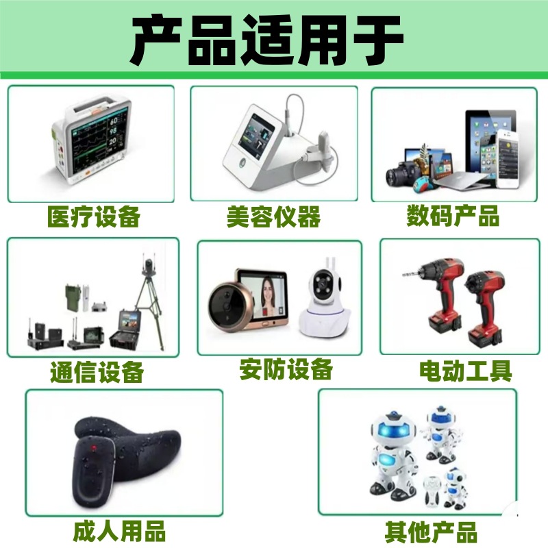微信图片_20241204190642.jpg