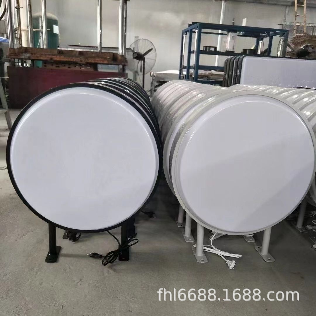 户外门头悬挂防水方形圆形广告双面单面LED灯亚克力吸塑灯箱厂家