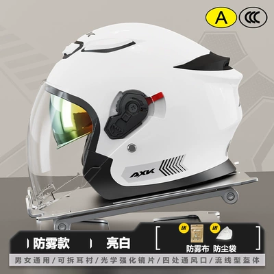 3C certification motorcycle helmet men and Motosiklet kaskı (dəbilqə) - 3c-explosion-black-technology808-bright-white-color-inside-and-outer-lens