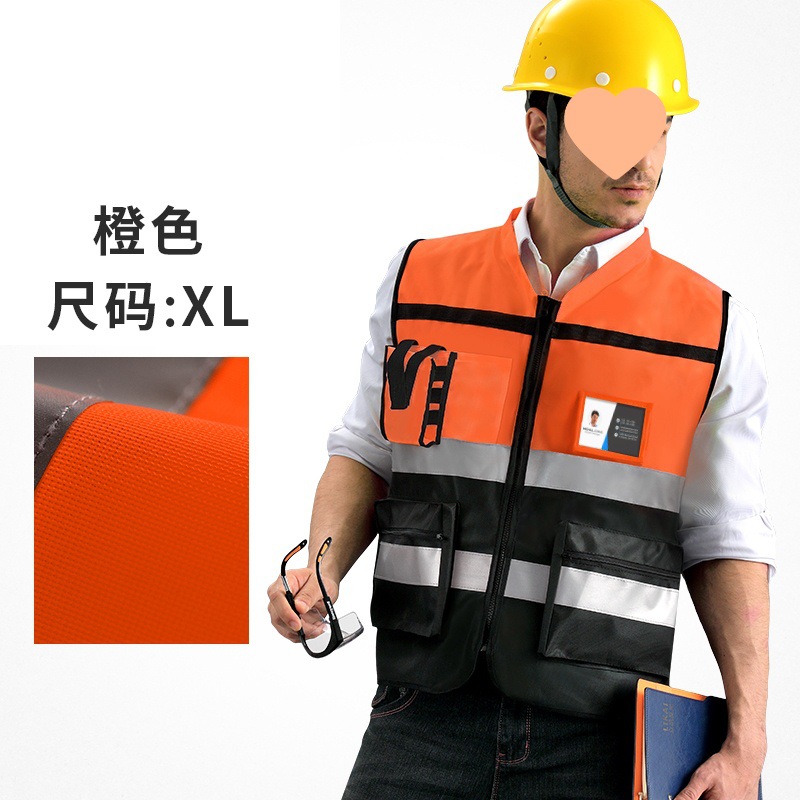 Líder chaleco reflectante de montaje ropa de seguridad construcción chaleco reflector chaqueta de motocicleta chaqueta de montaje tráfico de carreteras