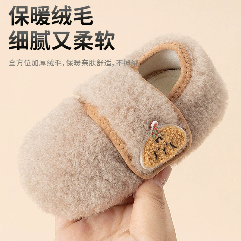 Осенняя и зимняя детская обувь для мужчин и женщин детская обувь на полу липучка детская мягкая подошва