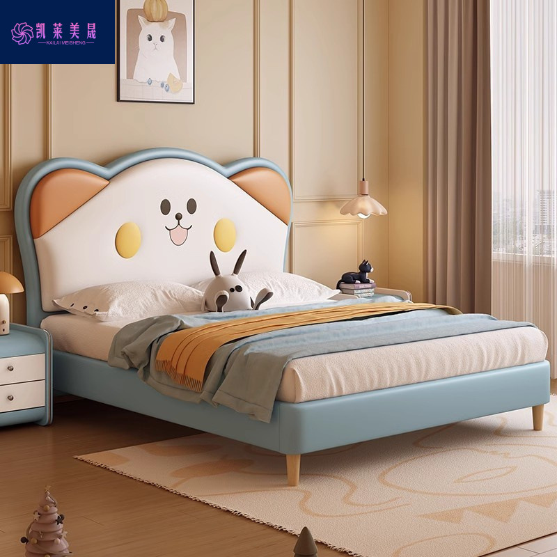 kk2025新款床儿童床男女孩公主床小卧室单人床现代简约儿童房女童