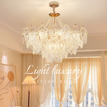 法式奶油风吊灯轻奢水晶玻璃珍珠网红创意现代简约大气客厅卧室灯