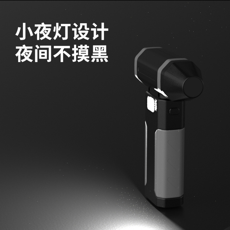 暴力风扇涡轮手持风扇便携外带大功率除尘充电式车载户外带灯风扇|undefined