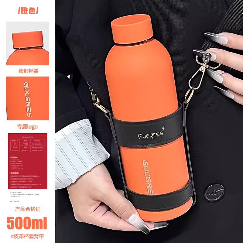 M사이즈 - 오렌지(레이저 모델) + 컵 브러쉬 + 대형 블랙 가죽 스트랩