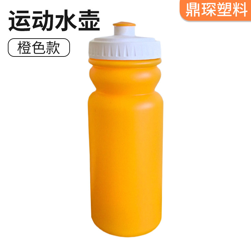 软塑料水壶骑行挤压咬嘴式山地车运动水瓶健身水壶公路车装备现货|undefined