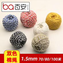 �ٰ�����8��1.5mm�pɫ�޾������K��ɫ�������KʳƷ�����b�K��з�K