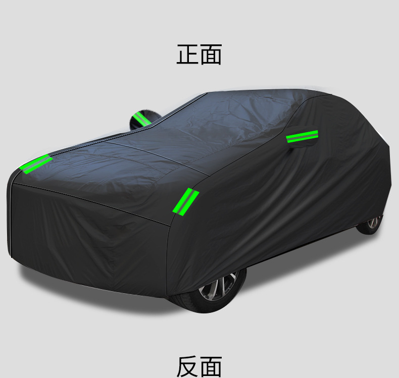 Cross-Border Car Cover 190t Silver-Coated Fabric Black Car Cover Rainproof Sunproof Polyester with Reflective Strips Car Cover