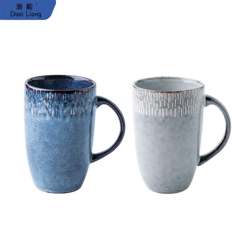 Retro ceramic capacious big tea cup for home use