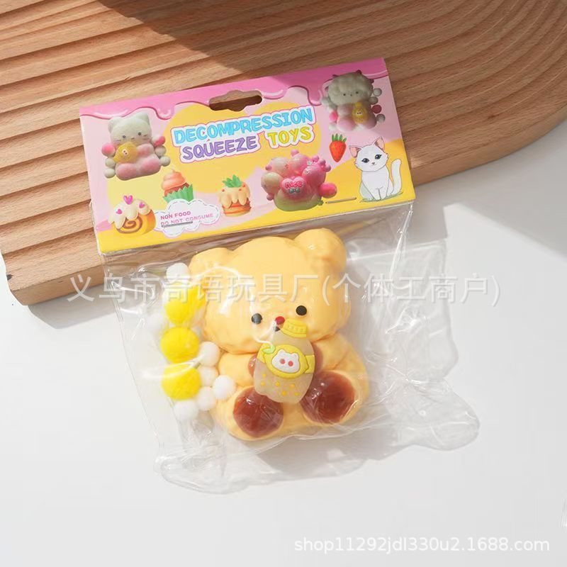 カピバラ ニーニーレ デューティー ソフト粘土のような流動性のあるゆっくり戻るストレス解消おもちゃ ネットで話題の玩具|undefined