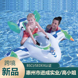 儿童喷水战斗机充气坐骑宝宝飞船水上漂浮气垫游泳圈婴幼儿浮床