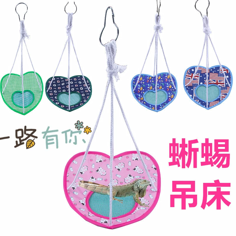 Ящерица спальная кровать любящий гамак альпинистское домашнее животное Хамелеон хомяк Тоторо белка змея попугай зоотовары качели игрушки
