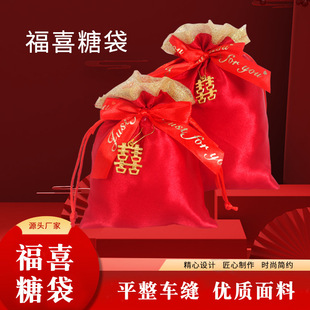 ����ƴ�Ӽtɫϲ�Ǵ��Ї��L���ڰ��ֶY���b�������ǹ����b���S��