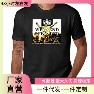 ����վ����վ���R�d�҂���ϲ�g������ĩt����Ƥʿ���b��������ʿ