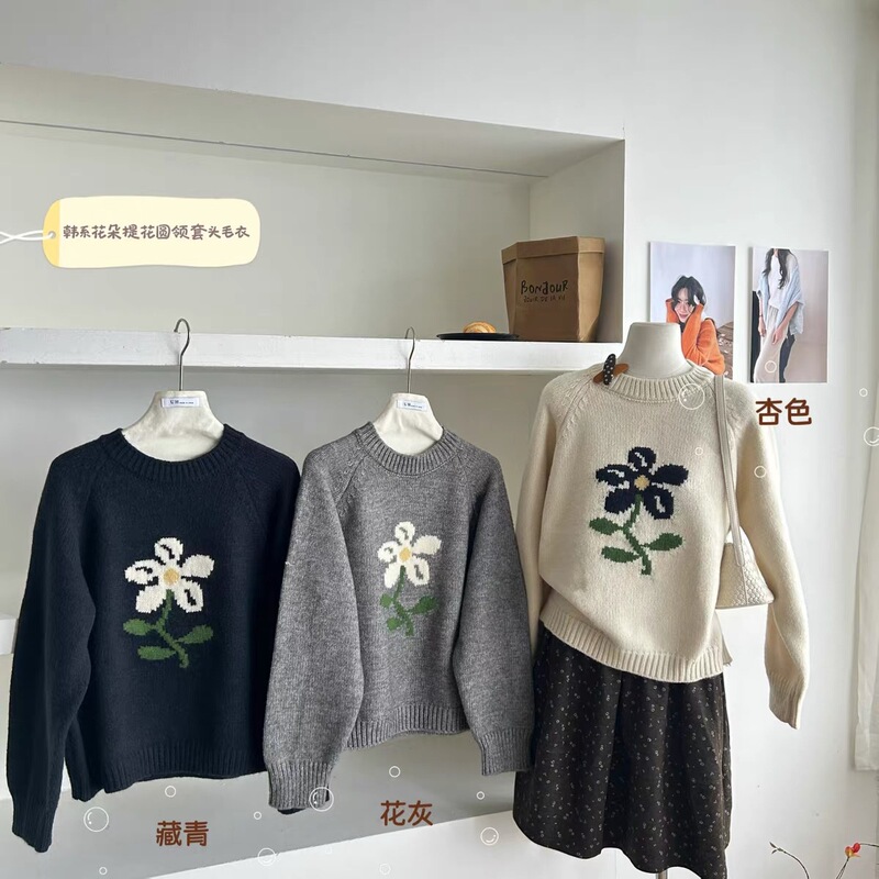 New autumn and winter Korean-style, age-reducing, cute, soft, and fluffy floral jacquard knit sweater with a round neckline, loose-fitting pullover top for women New autumn and winter Korean-style, age-reducing, cute, soft, and fluffy floral jacquard knit sweater with a round neckline, loose-fitting pullover top for women