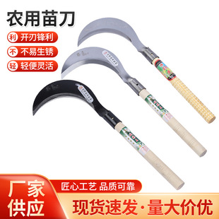 �S�ҹ����@��ľ���r���絶�����L���絶�r�ó����i��絶�������l