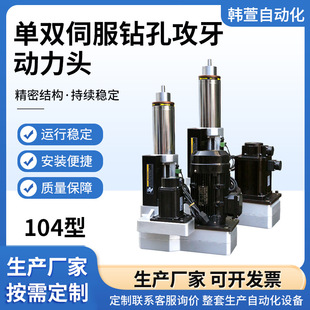 �S�ҹ���104���p荿׹���荴� ���ƚ�Ӕ��ع����C�����p�ŷ���^