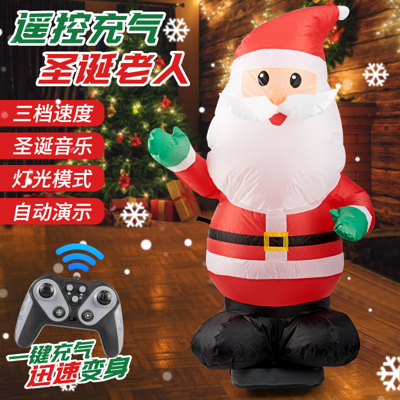 Cross-Border Christmas Inflatable Musical Santa Claus Gift Holiday Funny Electric Dinosaur Charging Children's Remote Control Toy