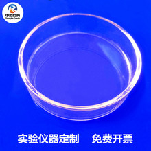 ʯӢ���͸ߜ�͸��ʯӢ��������偠t��ĥɰ�ӟ������ʯӢ�����l��