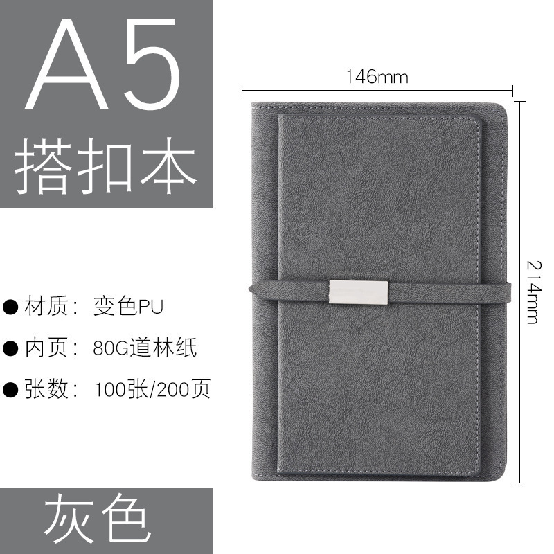 メーカー卸売り模造皮ビジネスオフィスa5セット手帳pu変色ラップロゴ|undefined