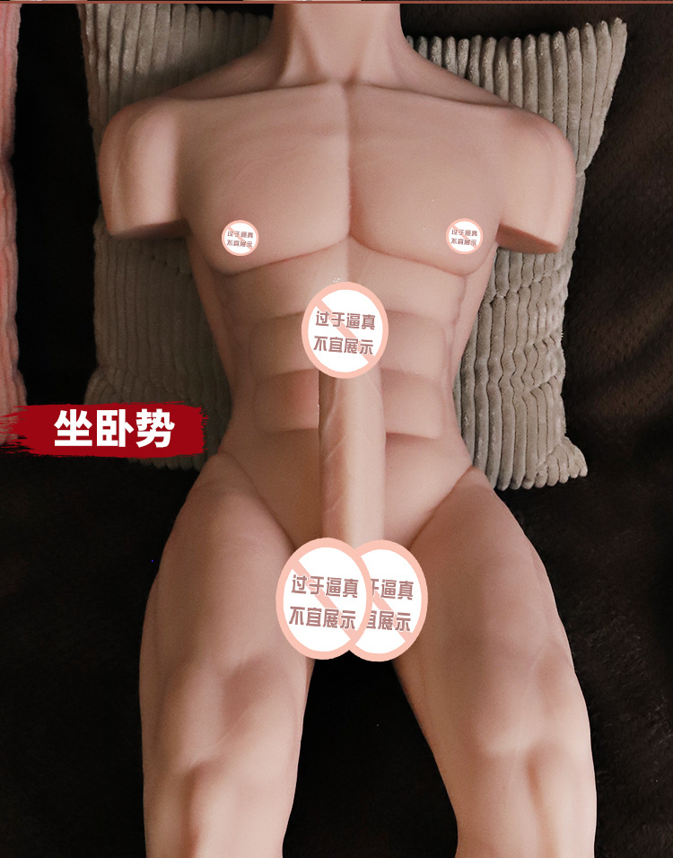 Jiuai Male Silicone Doll with Realistic Penis, Manual Adult Masturbation Device — detail image 23