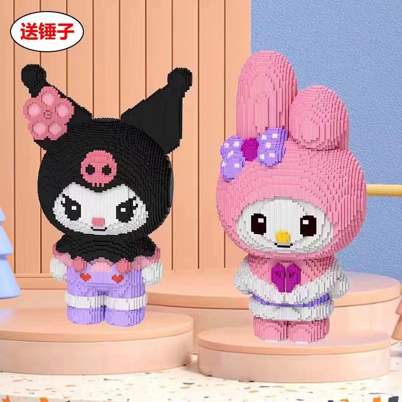 Хаоу Лесень Hello kitty, конструктор высокой сложности, головоломка, игрушка, маленькие частицы, оптовая продажа