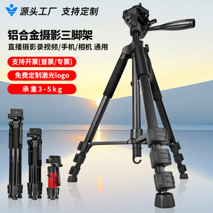 녾�D890�X�Ͻ����C���_��ֱ��֧�ܼ�����ҹស�֧���幝���C֧��