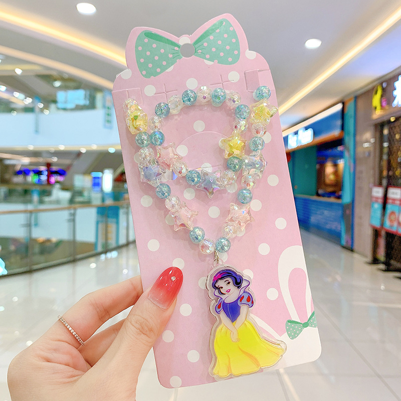 26 # 공주-빛날 수 있습니다