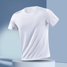 夏季新款印花冰丝t恤男运动休闲跑步健身透气短袖男士户外速干衣