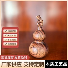 ��̩ľ�|��������ְѼ��P�����^ľƬ��������܇���ľ�|���