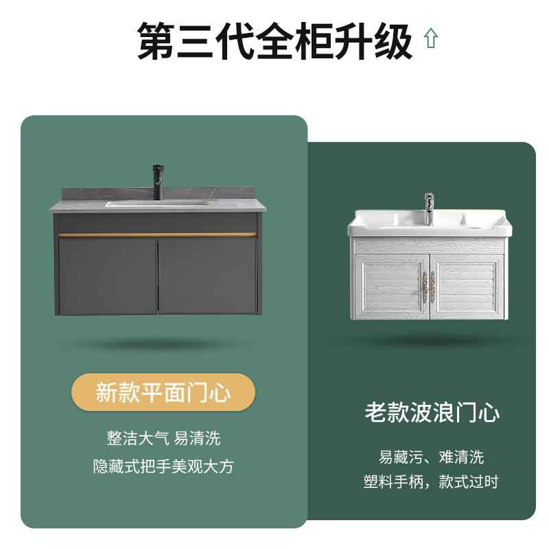 Engrosado espacio gabinete de baño de aluminio combinación de baño mesa de lavado integrado lavabo de cerámica Placa de roca lavabo espejo gabinete