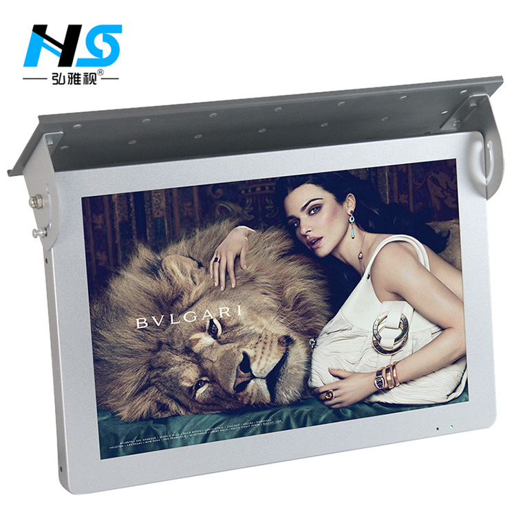 厂家27寸黑色车载广告机、12-24V、AV/USB/VGA/HDMI车载显示器