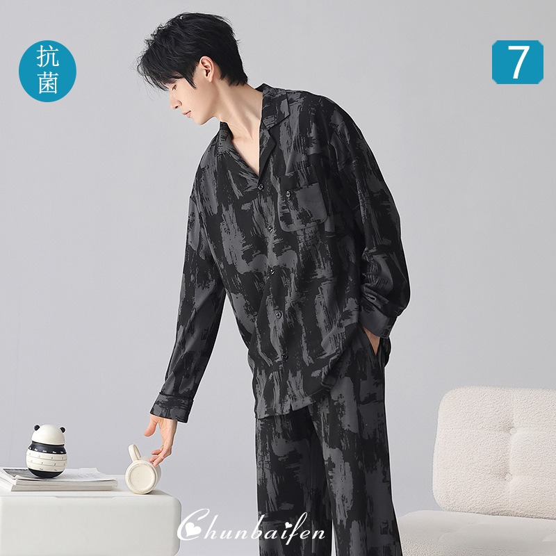 Pajamas for Men Spring and Autum New Long-Sleeved Modal Cotton Soft and Skin-Friendly Trendyy Ins Style Graffiti Home Wear Set