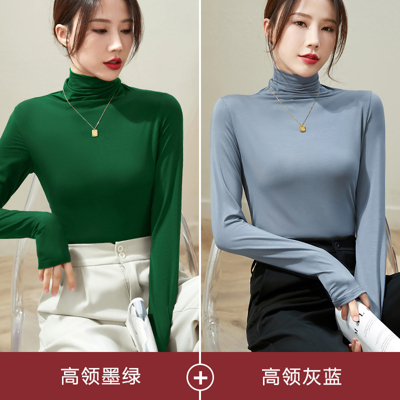 하이 칼라 짙은 녹색 + 하이 칼라 그레이 블루