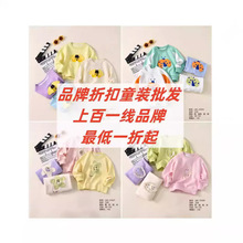 СSƷۿͯ＾¿ͯlͯbβ؛߷l؛