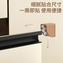 防撞角桌角条包角边贴儿童安全防磕碰保护套桌子硅胶护角扇形跨境