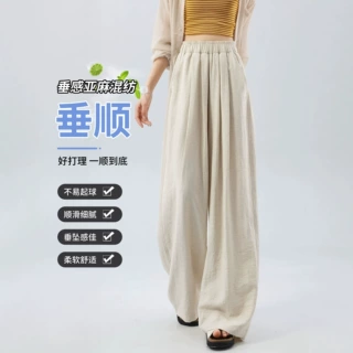 2026夏新款复古宽松灯笼直筒裤女气质高级感小个亚麻休闲裤A12140