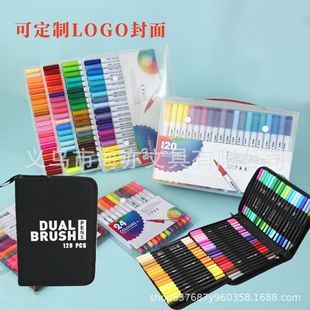 �p�^ˮ�ʹ����P��ͯ���g�L���T�f��ˮϴܛ�^120��ɫ�P100CD�����b