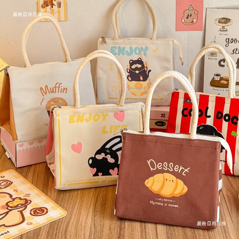 Bonita bolsa de almuerzo de aislamiento, bolsa de almuerzo de oficina, bolsas de almuerzo, bolsas de desayuno de bocadillos, bolsas de comidas portátiles