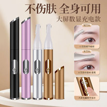 �羳��@늄���ü�����ֳ��W�߶๦����ë����ȫ���΂�늄ӹ�ü��