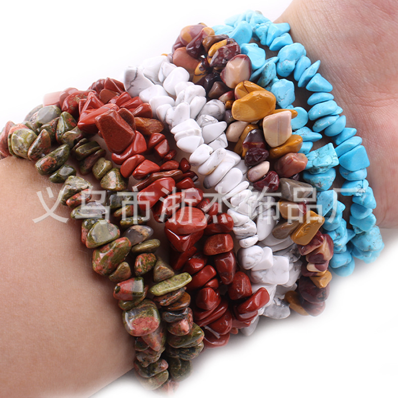 天然石碎石手链时尚简约原石单圈手串跨境饰品现货批发手链