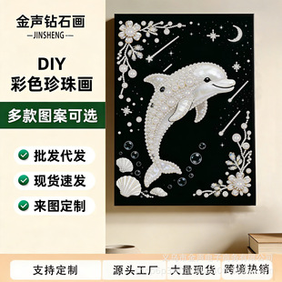 �羳�ֹ�DIY�����b��������w�ֹ��N��С�t�����������ʯ��